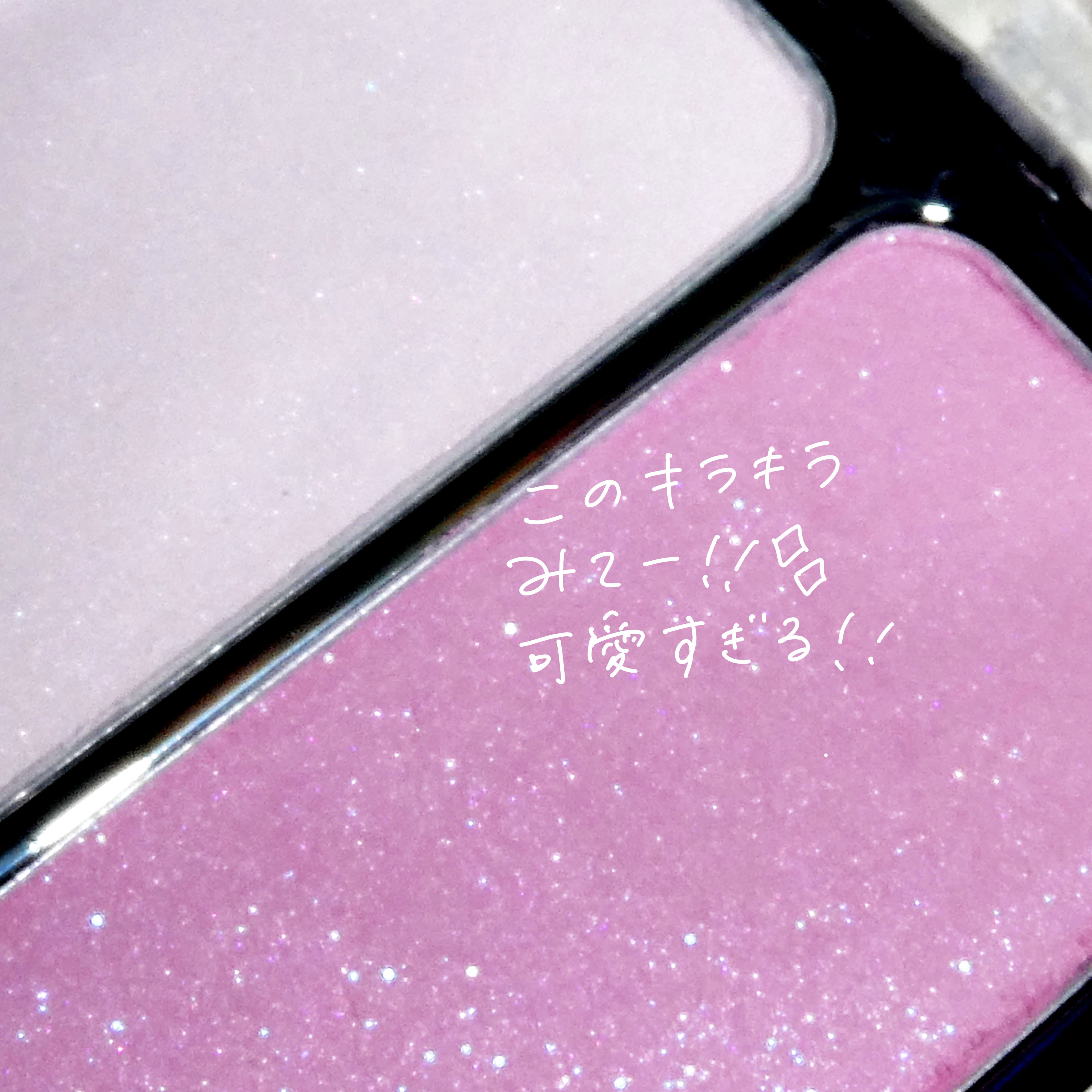 デュアルチーク/2aN/パウダーチークを使ったクチコミ（2枚目）