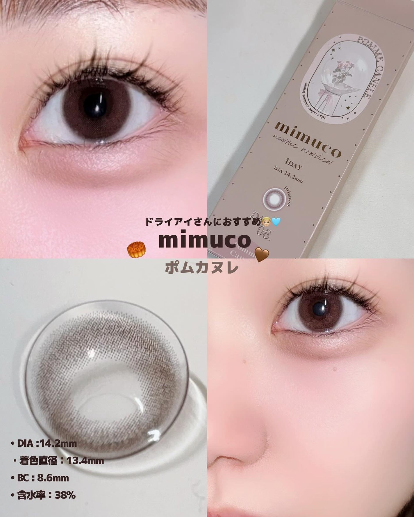 yuno on LIPS ã@lilyanna.jpðœðãã©ã€ã¢ã€ããã«ããããã®äœå«æ°Žã«..ãïŒ4æç®ïŒ