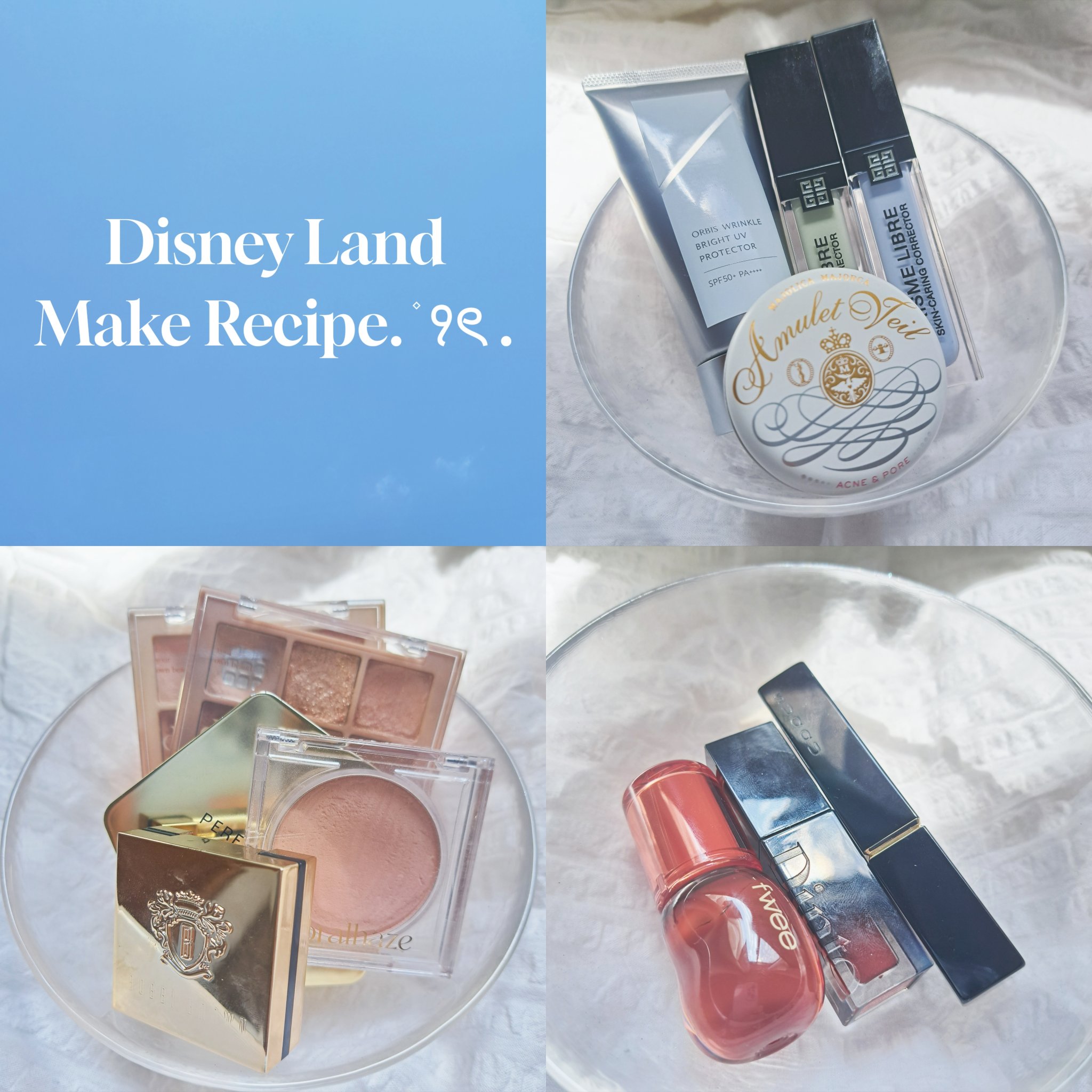 シャドウパレット/dasique/アイシャドウパレットを使ったクチコミ（1枚目）