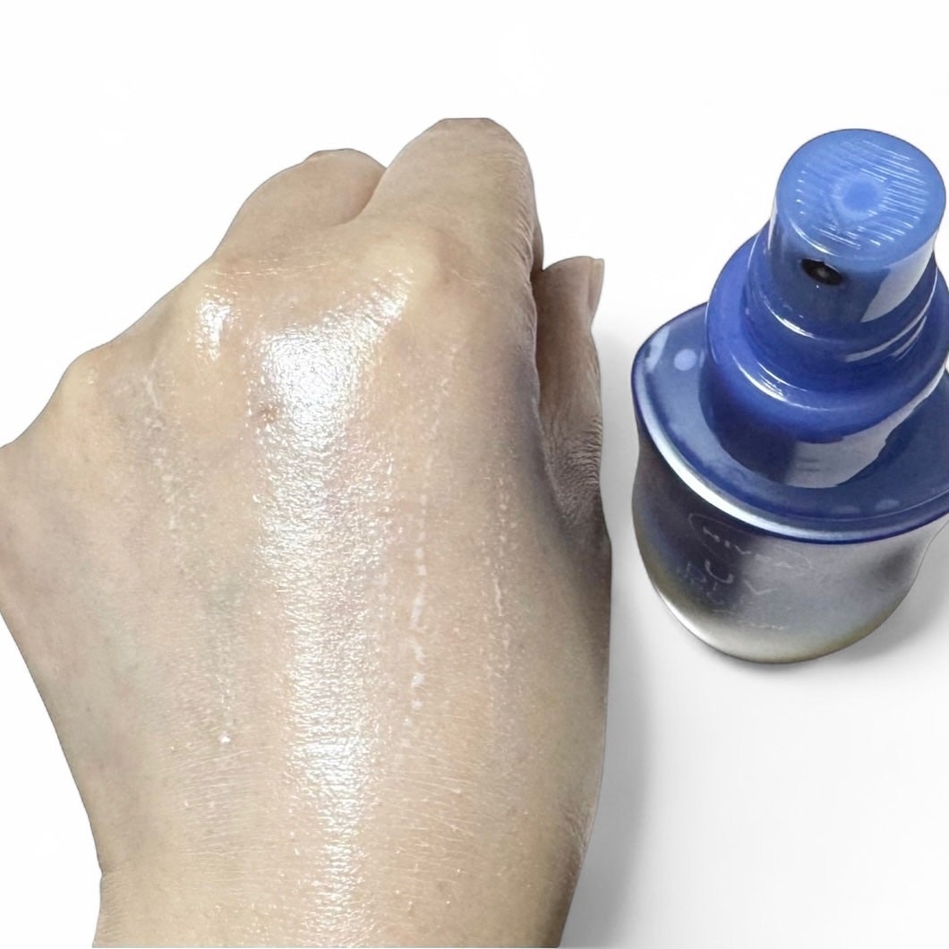 ニベアUV ディーププロテクト&ケア ミルクミスト/ニベア/日焼け止めミスト・スプレーを使ったクチコミ(3枚目)