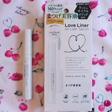 ラブ・ライナー オールラッシュ セラムR<まつげ美容液>/ラブ・ライナー/まつげ美容液を使ったクチコミ(1枚目)