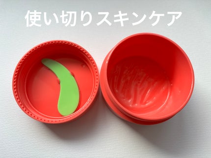 ビタCブライトニングクレンジングバーム/beplain/クレンジングバームを使ったクチコミ(1枚目)