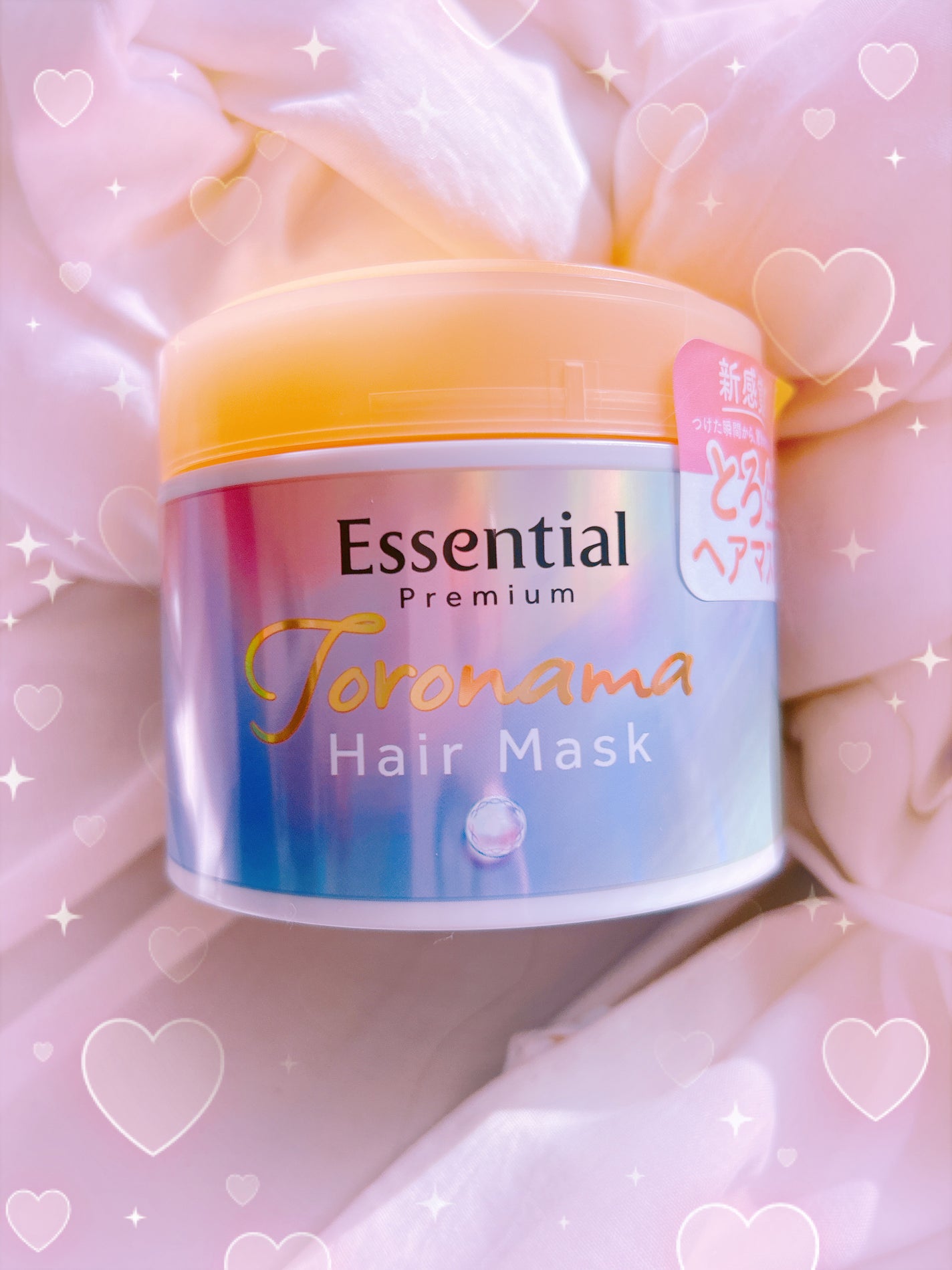 エッセンシャルプレミアム とろ生ヘアマスク/エッセンシャル/ヘアマスク・ヘアパックを使ったクチコミ(1枚目)