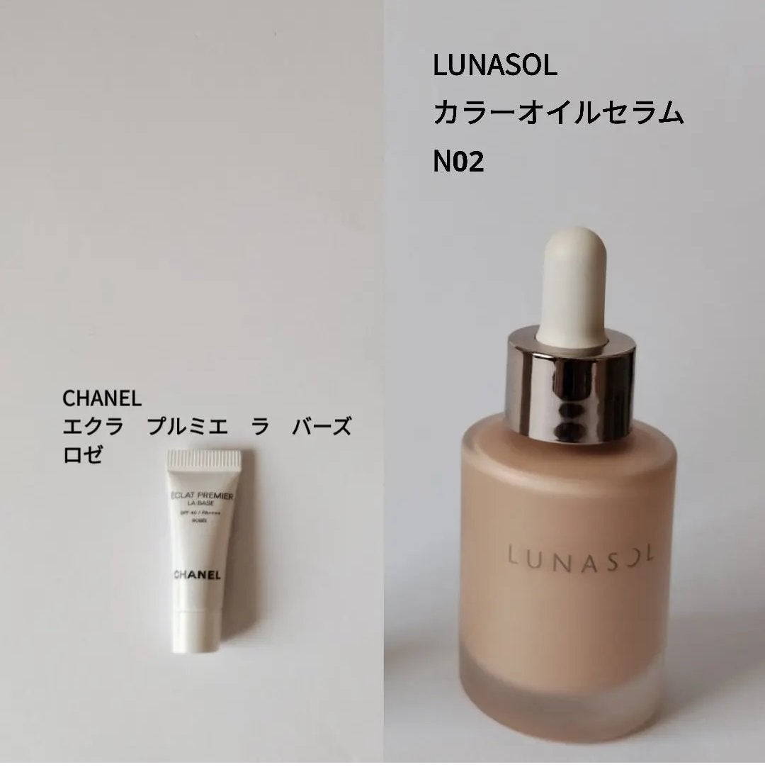 ルナソル カラーオイル セラム/LUNASOL/リキッドファンデーションを使ったクチコミ(1枚目)