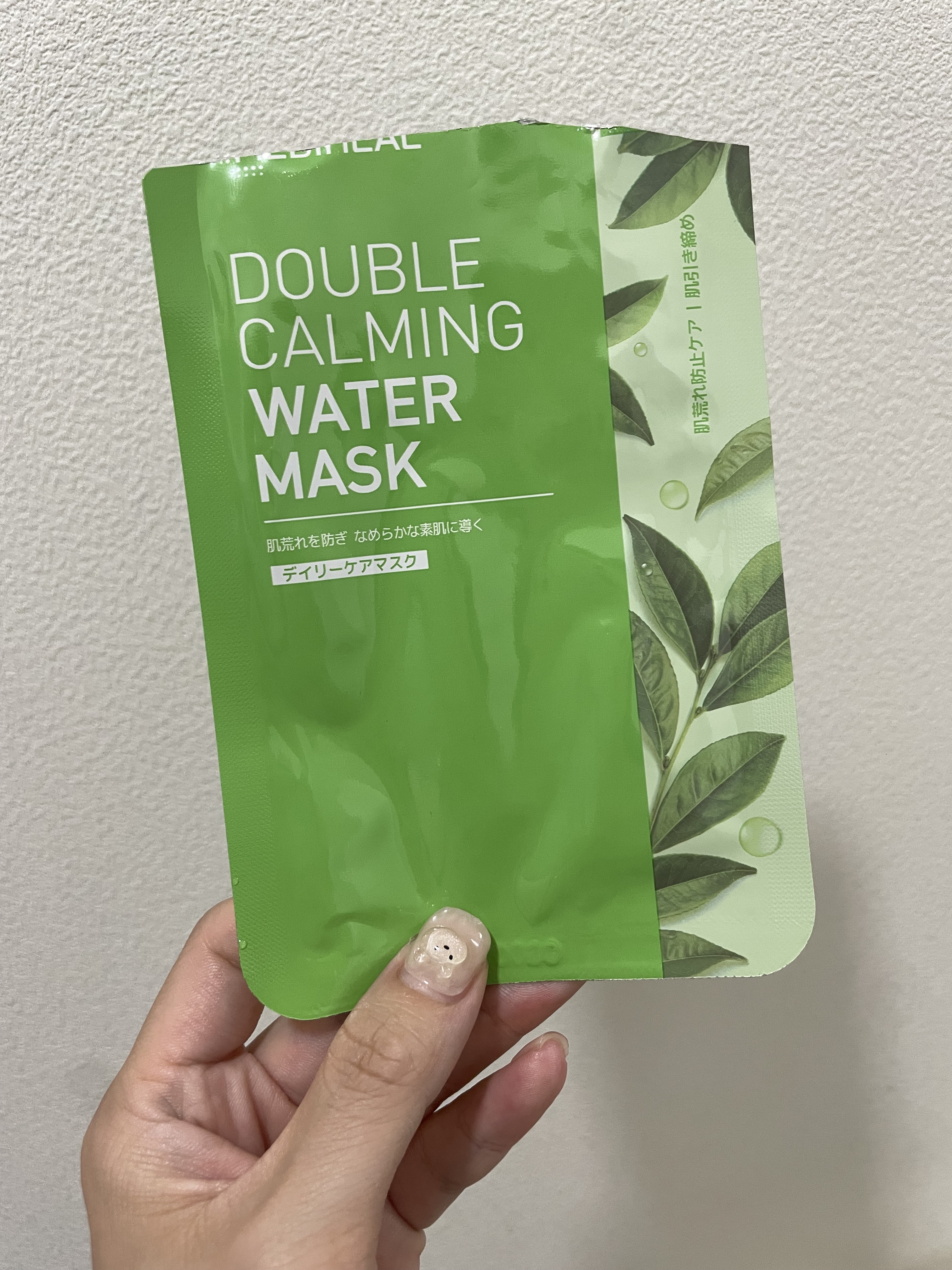 ダブルカーミングウォーターマスク/MEDIHEAL/シートマスク・パックを使ったクチコミ（1枚目）