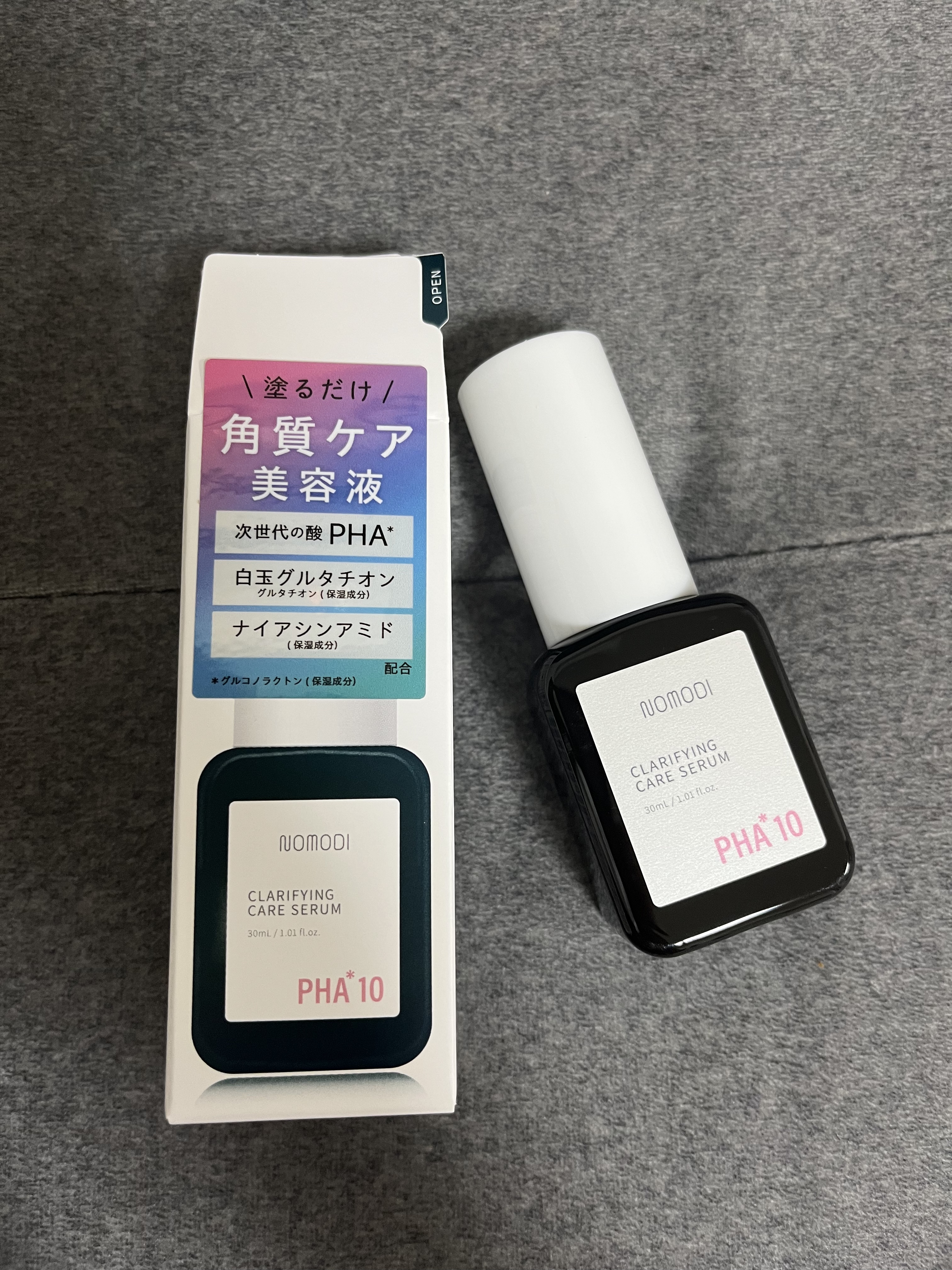 クラリファイング　ケア　セラム/ノモディ/美容液を使ったクチコミ（1枚目）