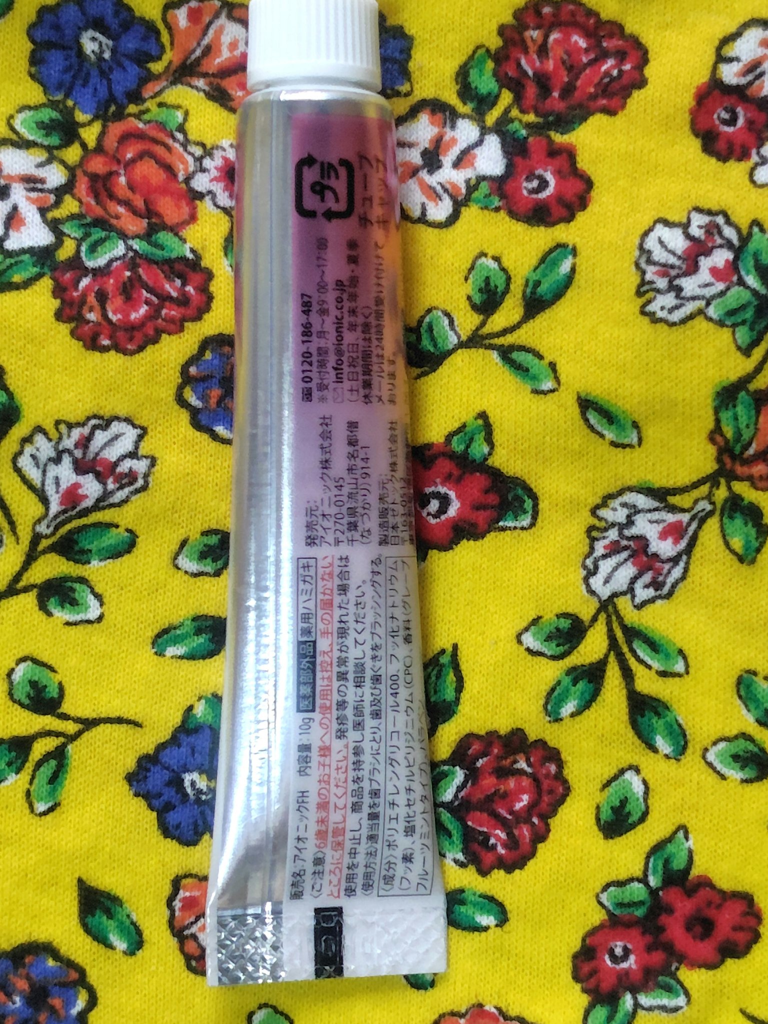 オーラツープレミアムハブラシ　なめらかフィット/オーラツー/歯ブラシを使ったクチコミ（2枚目）