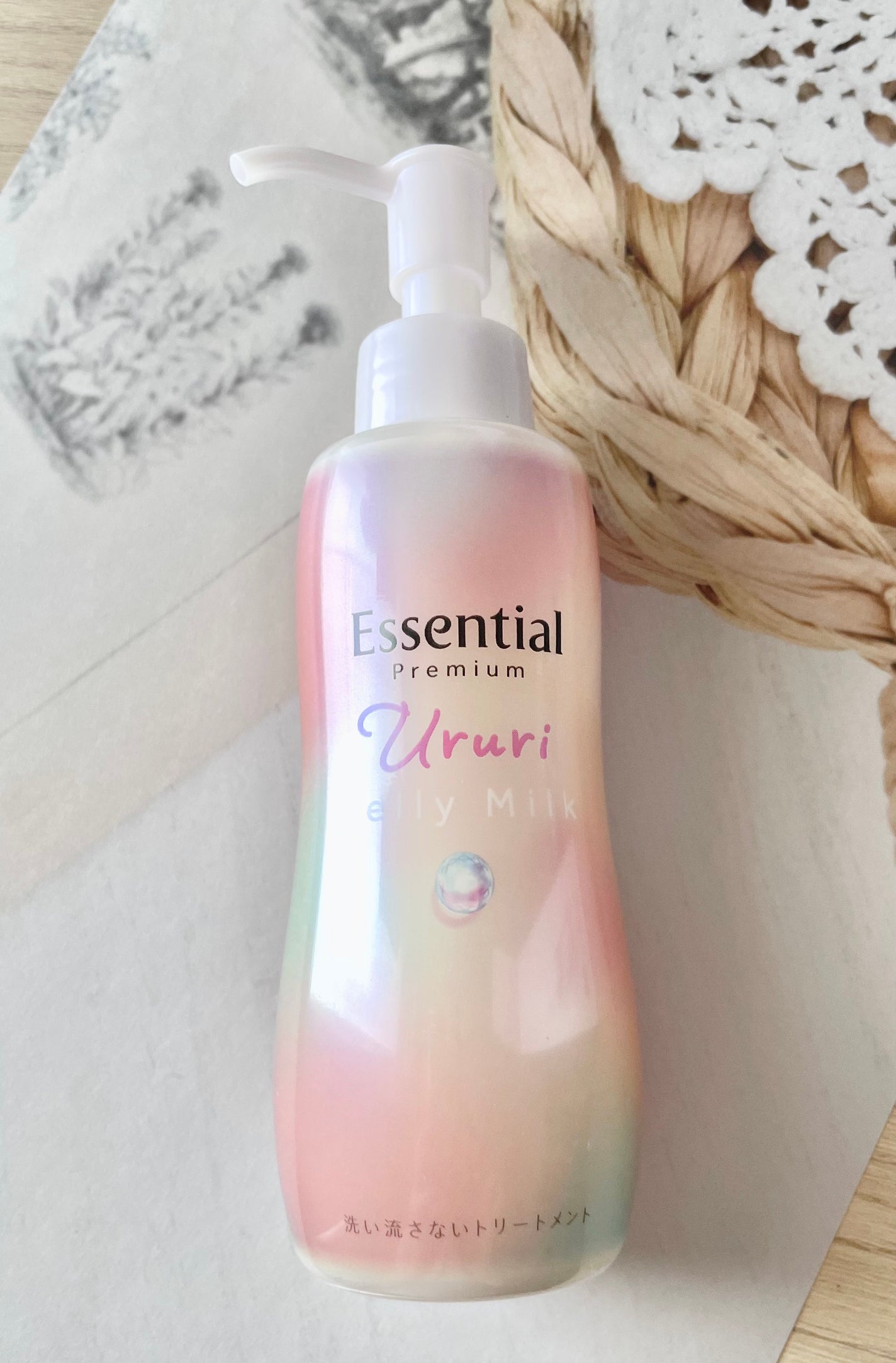 エッセンシャル プレミアム うるりジェリーミルク/エッセンシャル/ヘアミルクを使ったクチコミ(5枚目)