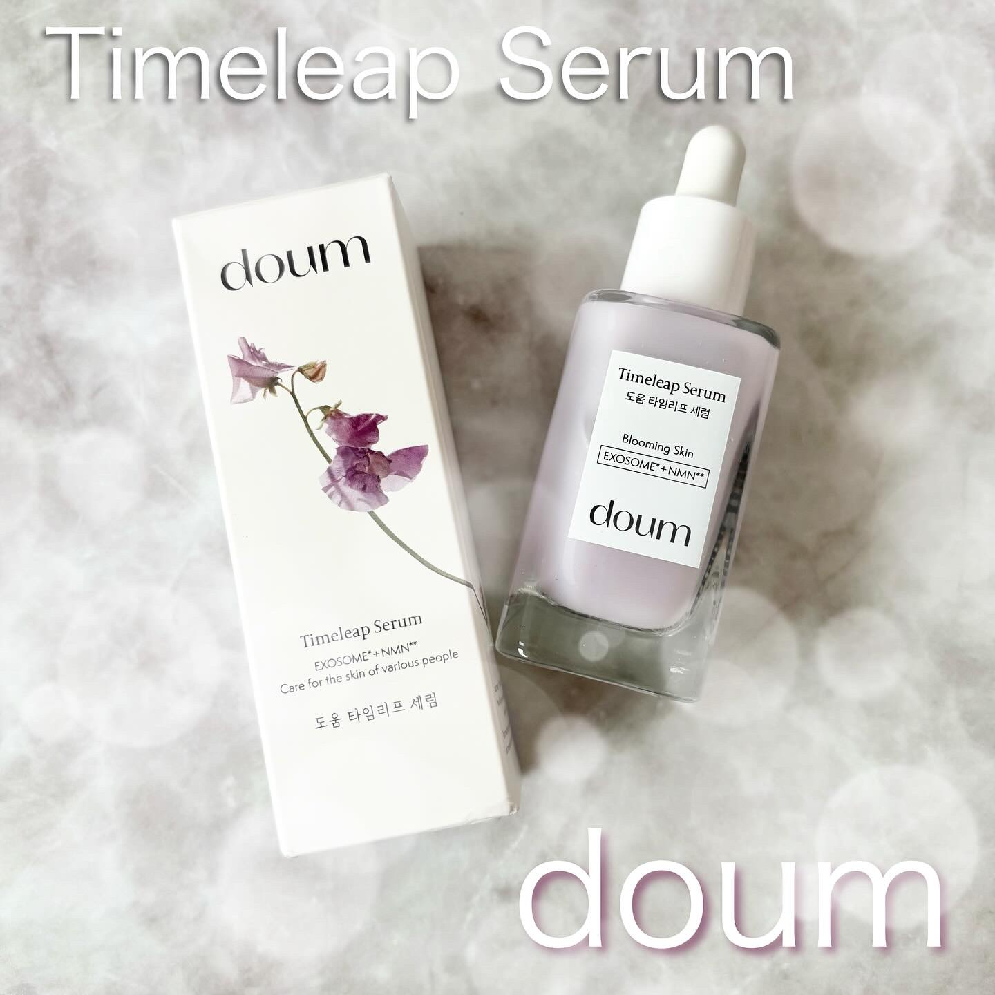 doum timeleap Serum/doum/美容液を使ったクチコミ（1枚目）