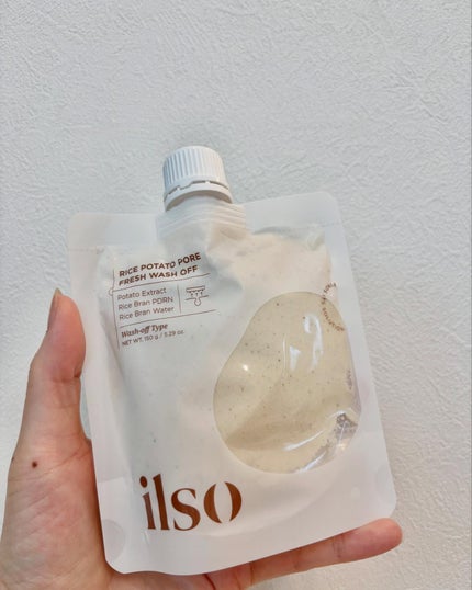 ILSO デュアルクリーンブラシ/ilso/その他スキンケアグッズを使ったクチコミ(2枚目)