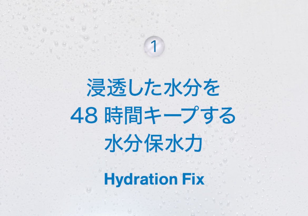 ハイドロクリーム/FEEV/フェイスクリームを使ったクチコミ(5枚目)