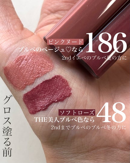 新品未使用 CHANEL シャネル ル ルージュ デュオ ウルトラ トゥニュ ル ルージュ デュオ ウルトラ トゥニュ / CHANELの口コミ