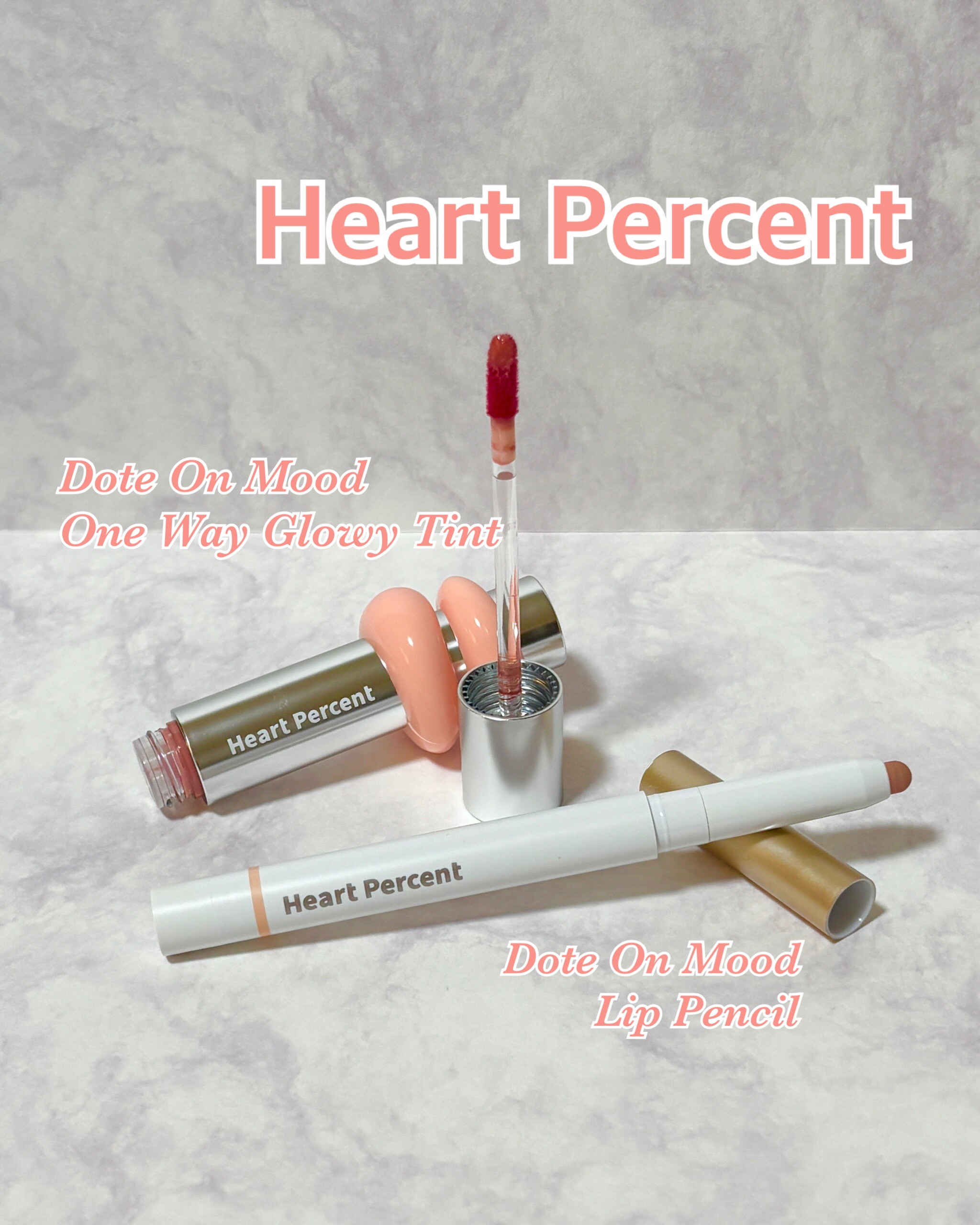 ドットオンムードリップペンシル/Heart Percent/リップライナーを使ったクチコミ（1枚目）