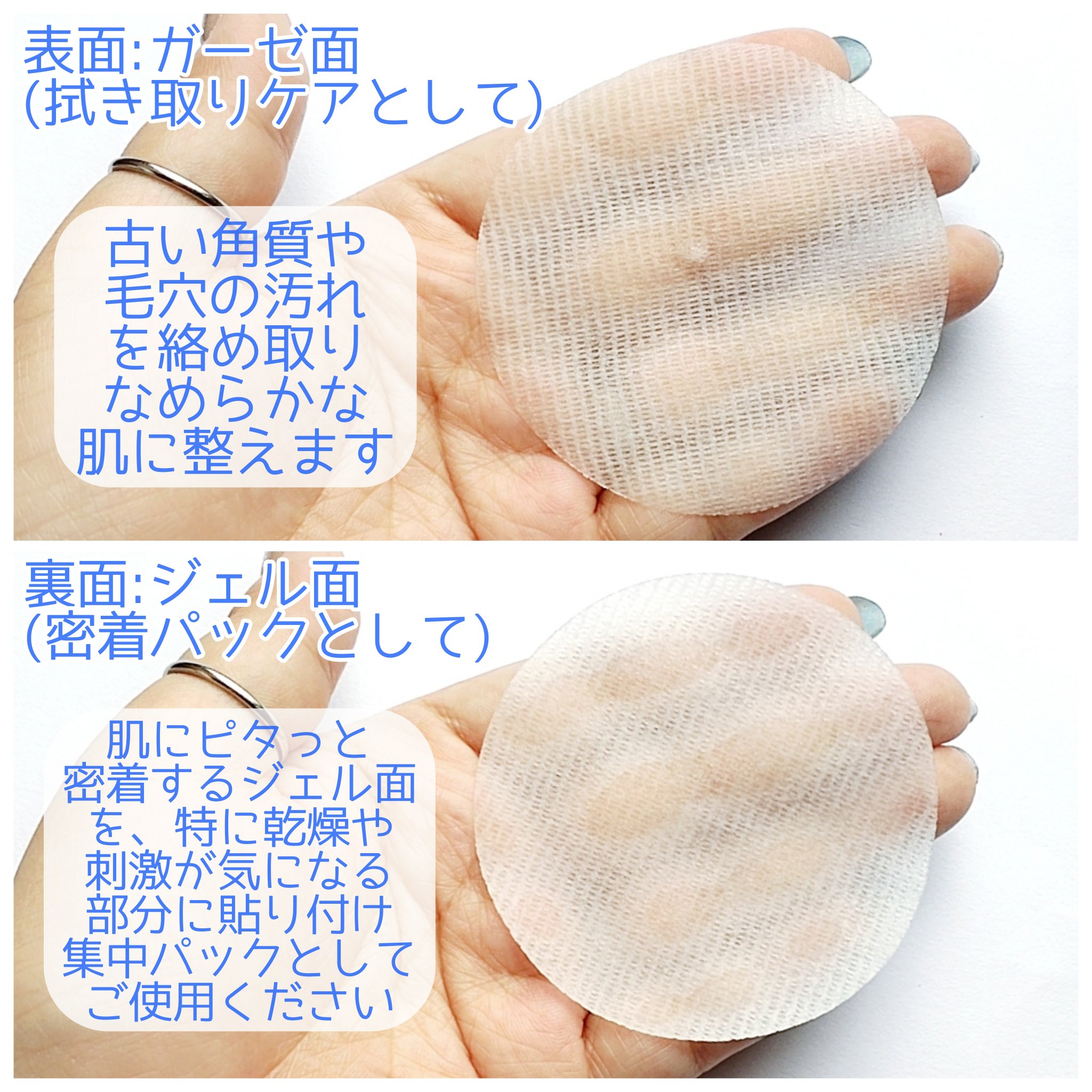 ミッドナイトブルーカーミングクリーム/Klairs/フェイスクリームを使ったクチコミ（3枚目）