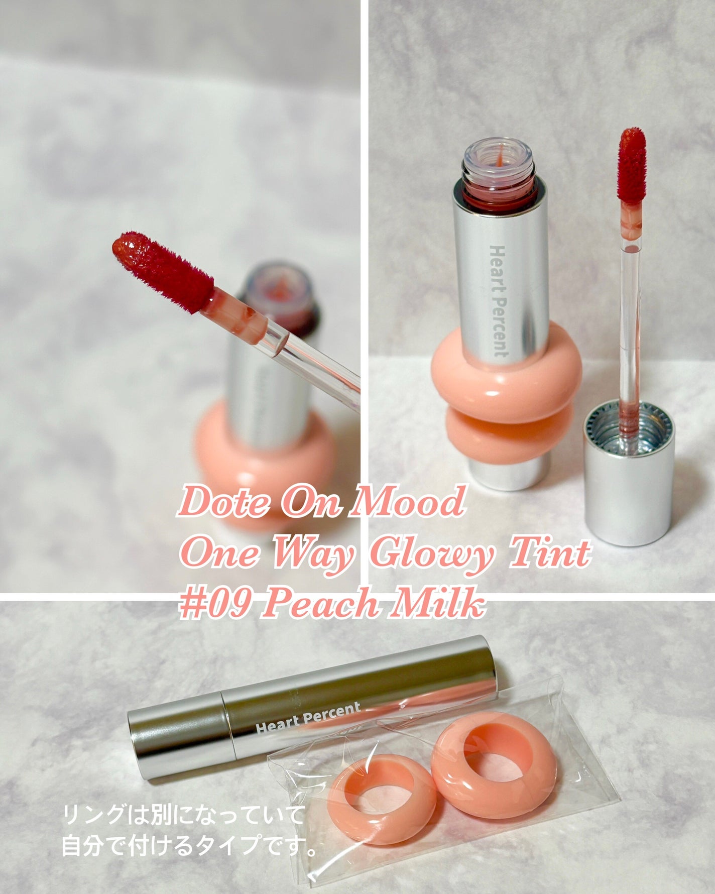 ドットオンムードリップペンシル/Heart Percent/リップライナーを使ったクチコミ(3枚目)