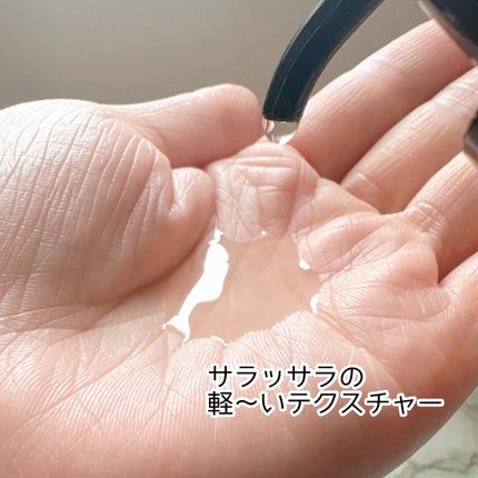 バリアグロウ クレンジングオイル /スプレーゼ /オイルクレンジングを使ったクチコミ(2枚目)