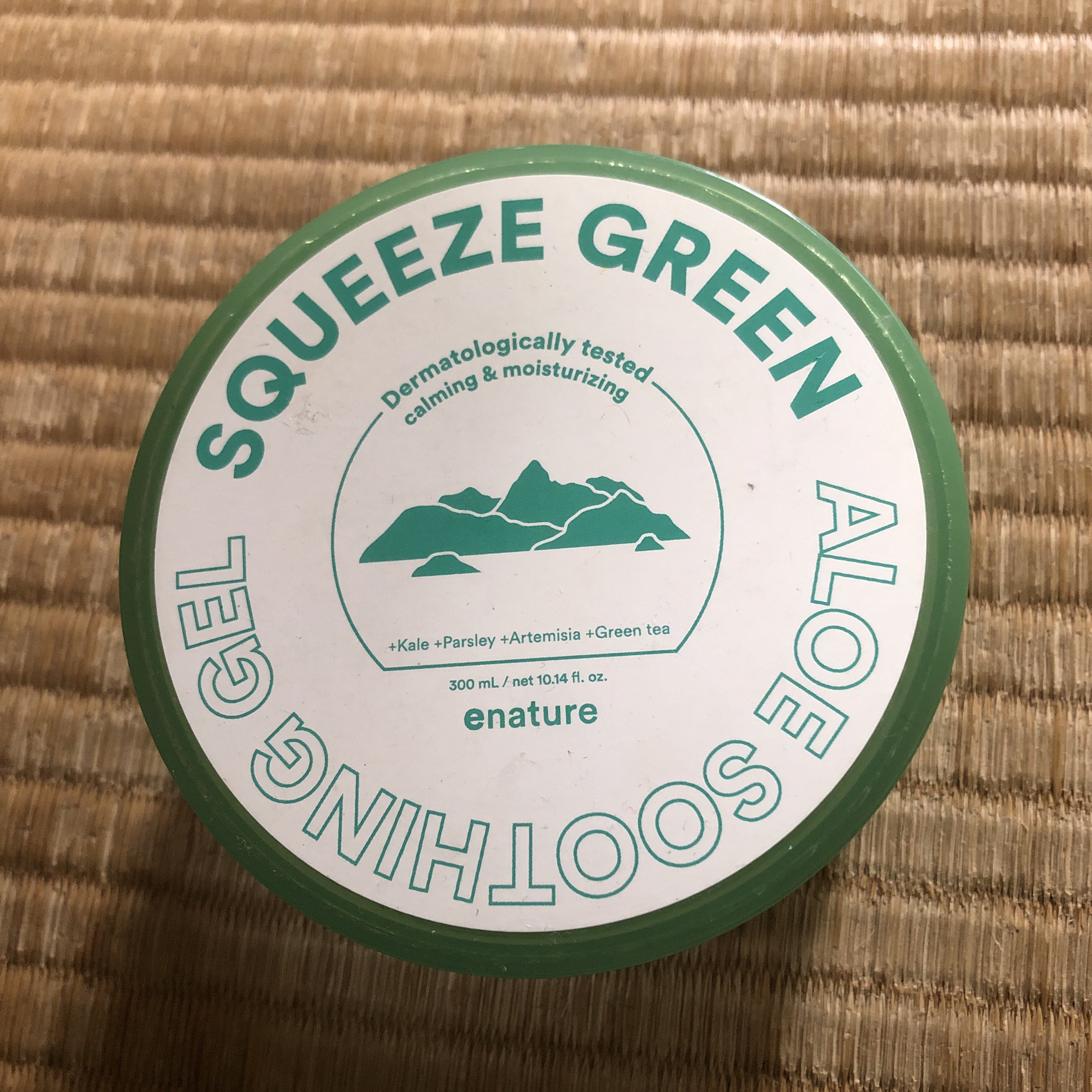 スクイーズグリーンアロエスージングジェル/eNature/ボディローションを使ったクチコミ（1枚目）