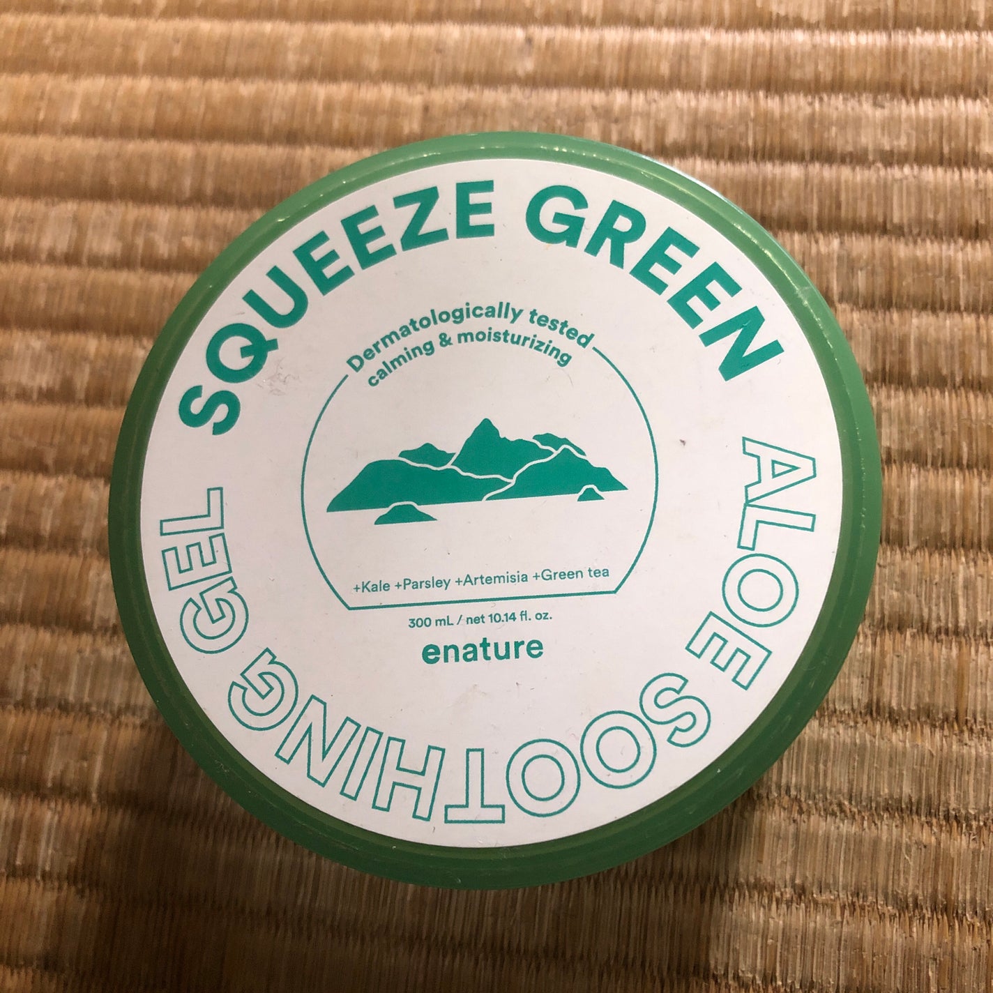 スクイーズグリーンアロエスージングジェル/eNature/ボディローションを使ったクチコミ(1枚目)