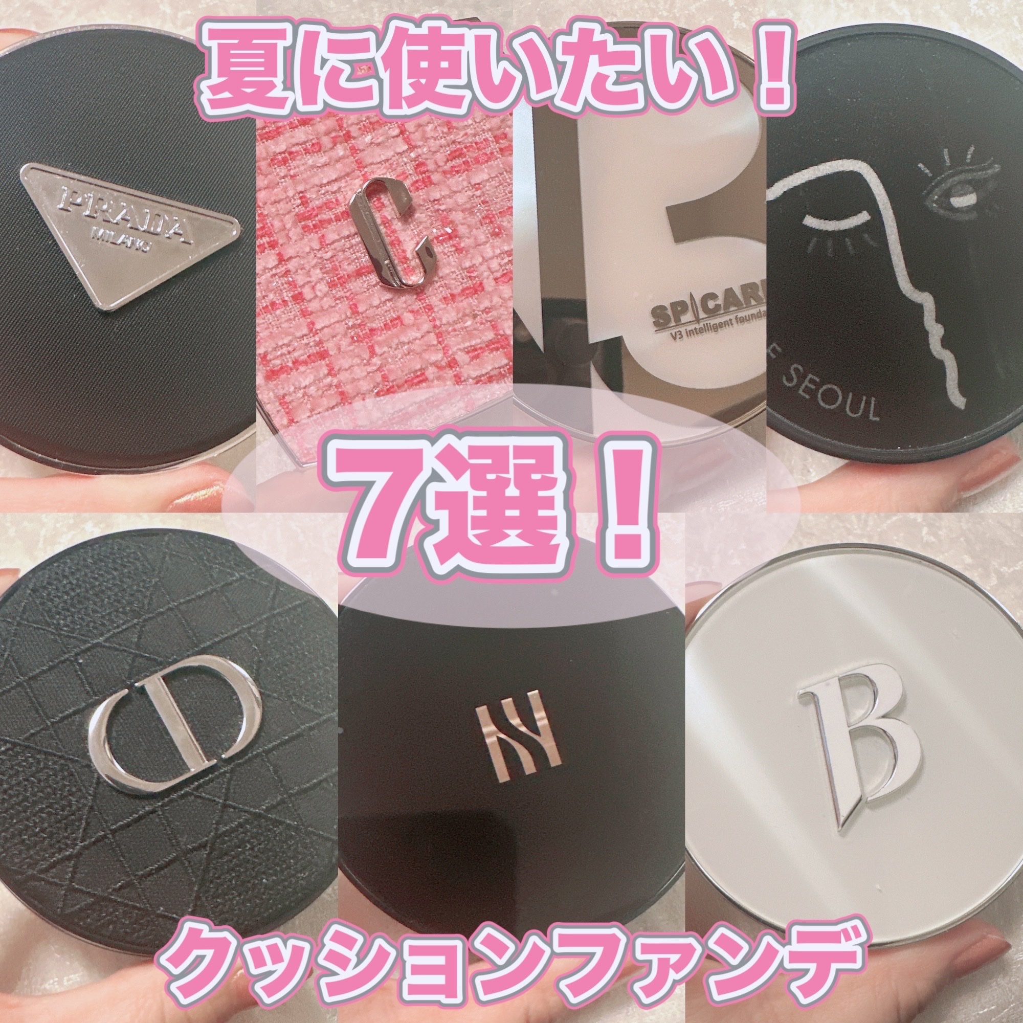 ジャビンドゥソウル ウインクファンデーションパクト/Javin De Seoul/クッションファンデーションを使ったクチコミ（1枚目）