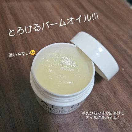 アリィー クロノビューティ UV ヘアカラーラスティング&スタイリング バーム/アリィー/ヘアバームを使ったクチコミ(2枚目)