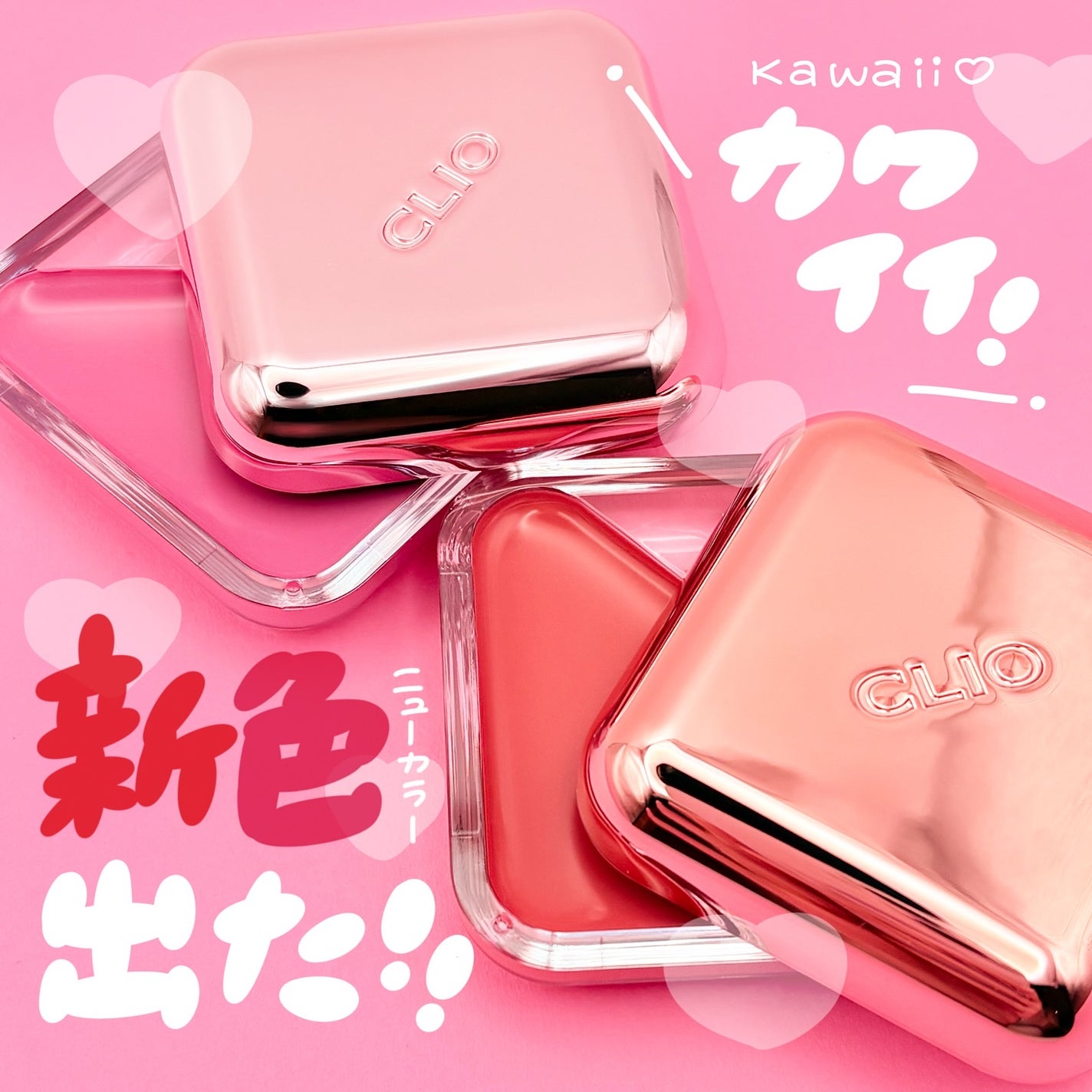 エッセンシャル リップチーク タップ/CLIO/ジェル・クリームチークを使ったクチコミ(1枚目)