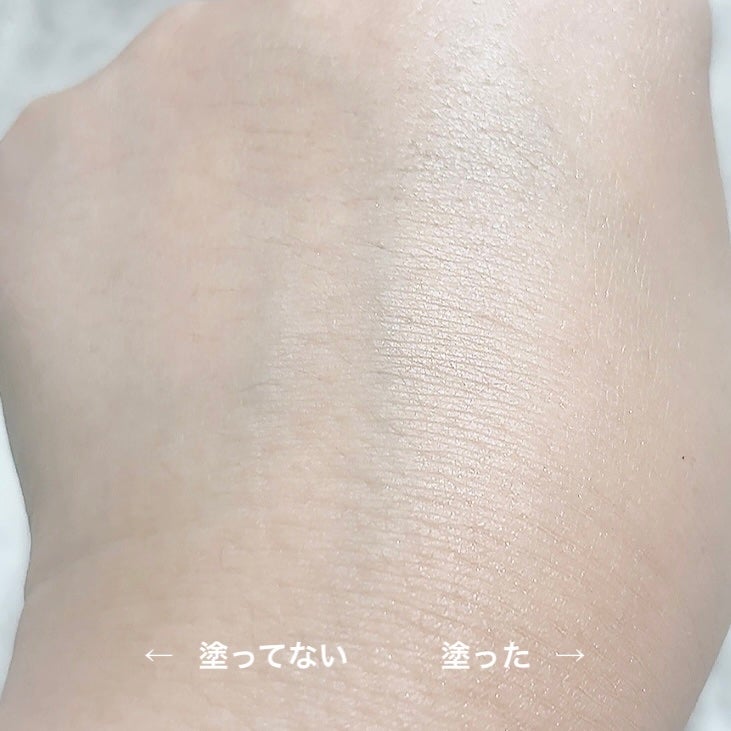 スキンベースクリーム/Upt/化粧下地を使ったクチコミ(2枚目)
