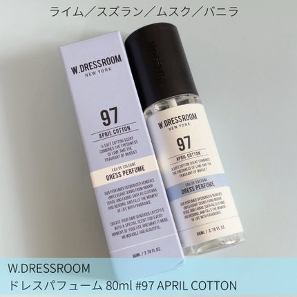 ドレス&リビング クリーン パフューム/ダブルドレスルーム/香水(レディース)を使ったクチコミ(3枚目)