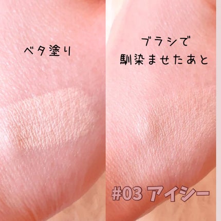 アートクラス スマージングアンダーライナー/too cool for school/ペンシルアイライナーを使ったクチコミ(3枚目)