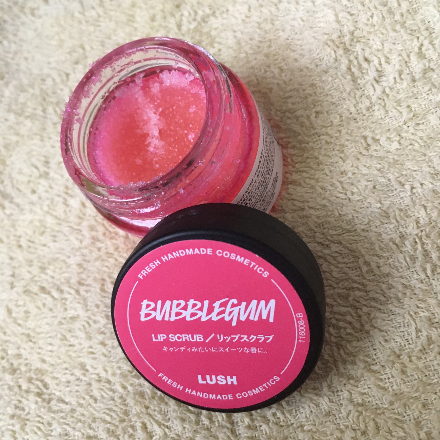 バブルガムフレーバー リップスクラブ/ラッシュ/リップスクラブを使ったクチコミ(1枚目)