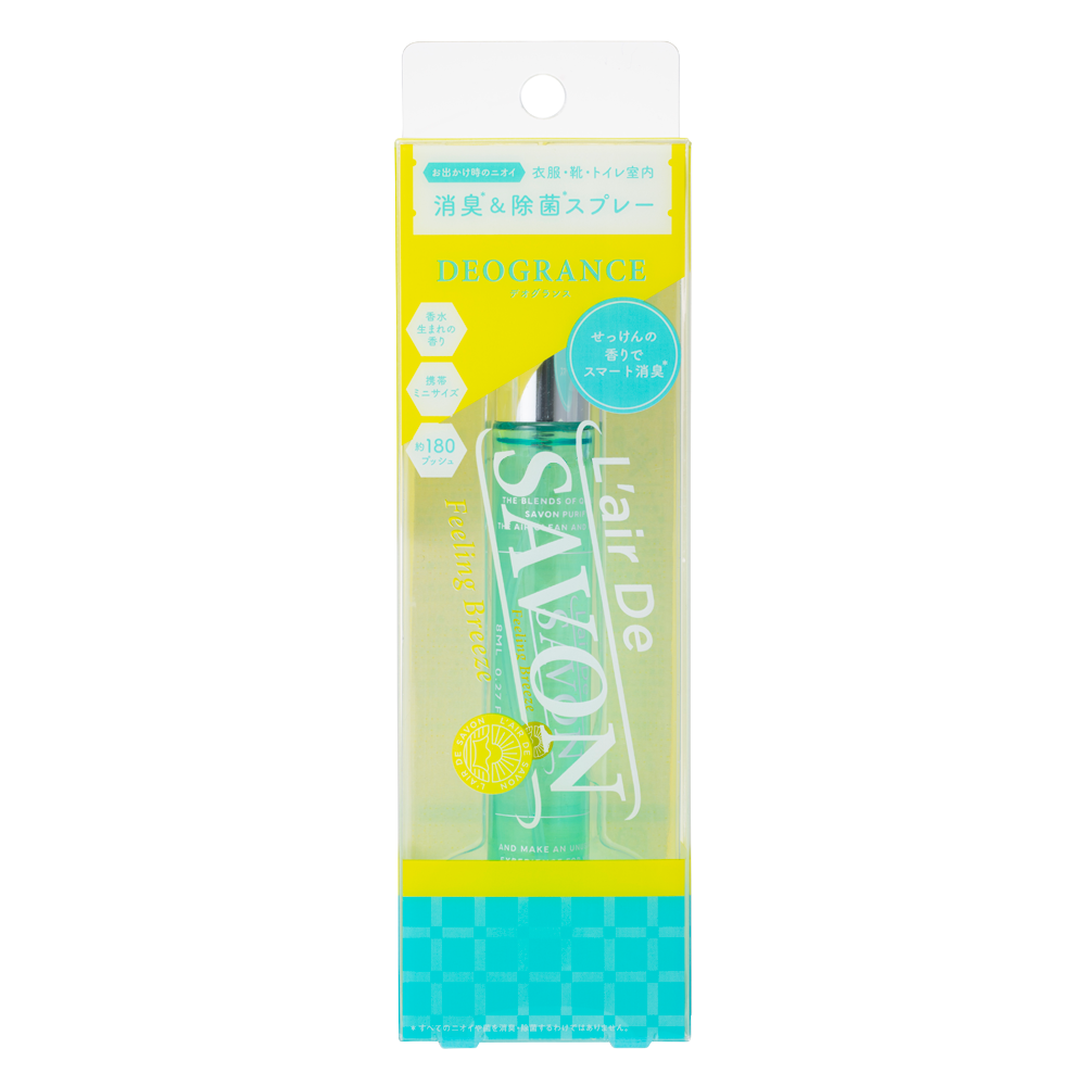 レールデュサボン デオグランス フィーリングブリーズ レールデュサボン