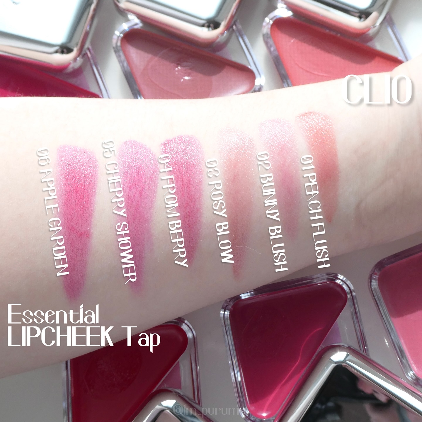 エッセンシャル リップチーク タップ/CLIO/ジェル・クリームチークを使ったクチコミ（2枚目）