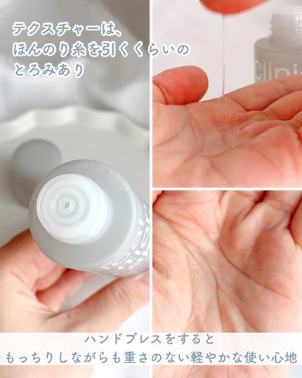 スネイルコラーゲンアクティブトナー/It's skin/化粧水を使ったクチコミ(3枚目)