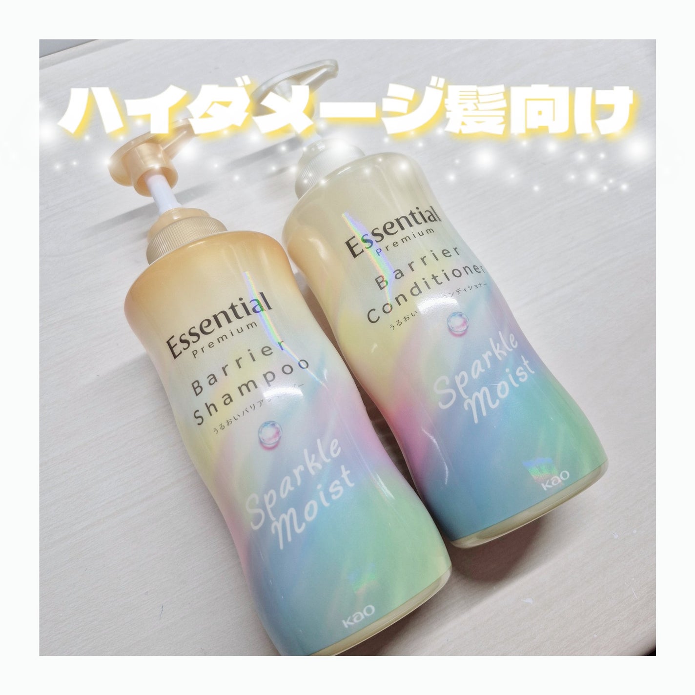 ãšãã»ã³ã·ã£ã«ãã¬ãã¢ã ããªã¢ã·ã£ã³ããŒã»ã³ã³ãã£ã·ã§ã㌠ã¹ããŒã¯ã«ã¢ã€ã¹ã/ãšãã»ã³ã·ã£ã«/åžè²©ã·ã£ã³ããŒã䜿ã£ãã¯ãã³ãïŒ1æç®ïŒ