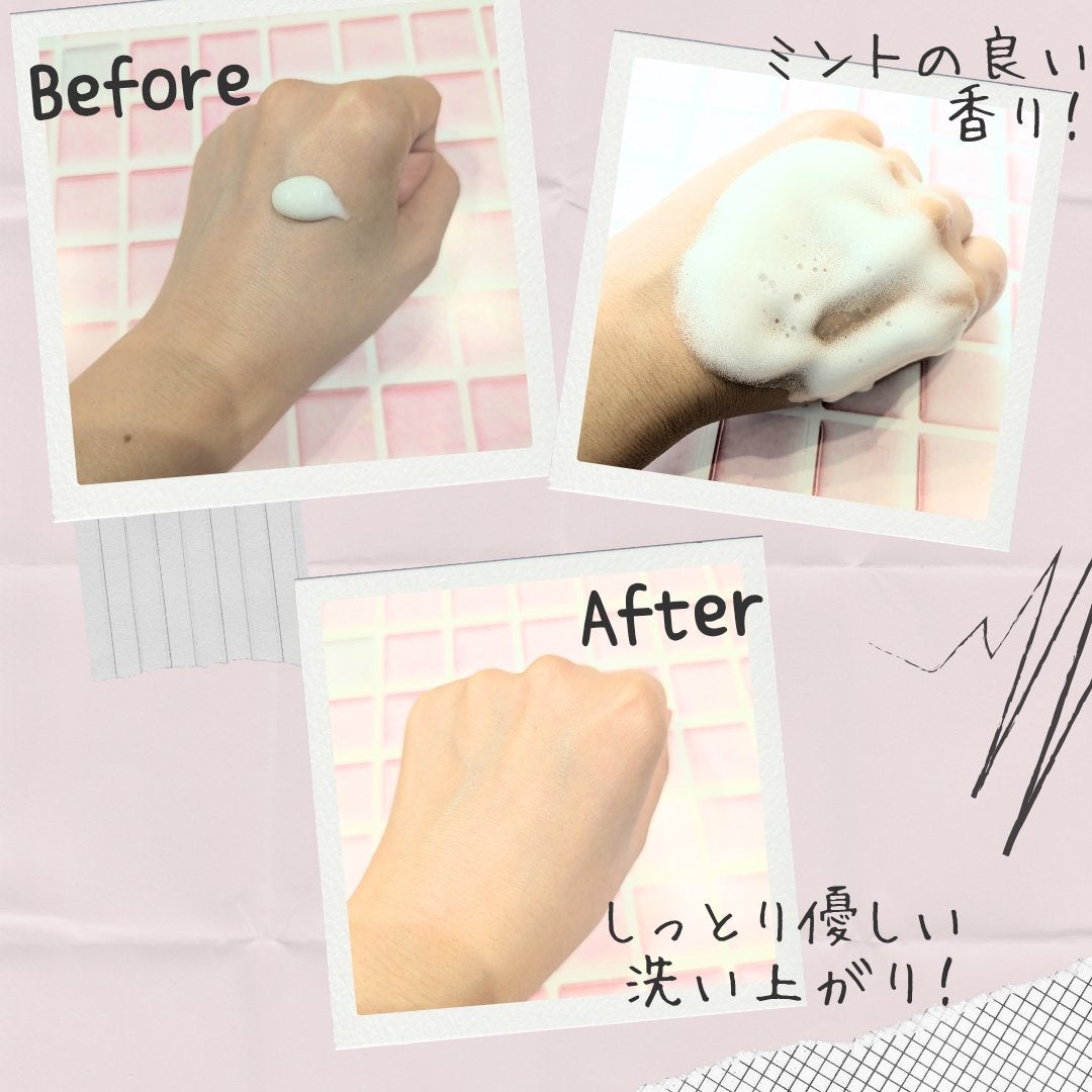 バランスフル クレンジングフォーム/Torriden/洗顔フォームを使ったクチコミ(3枚目)