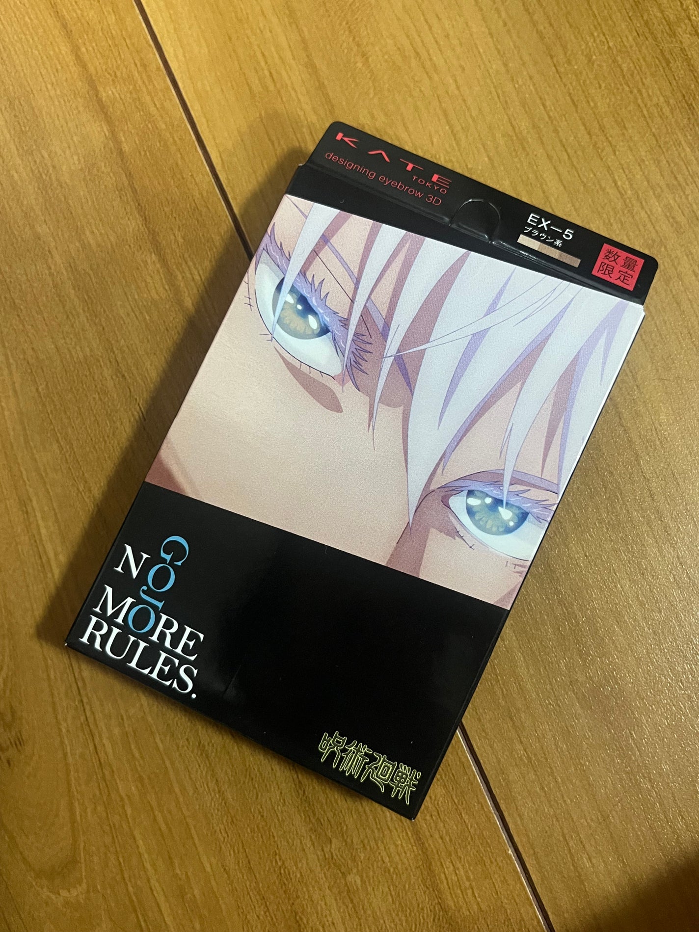 ケイト デザイニングアイブロウ3D/KATE/パウダーアイブロウを使ったクチコミ(1枚目)