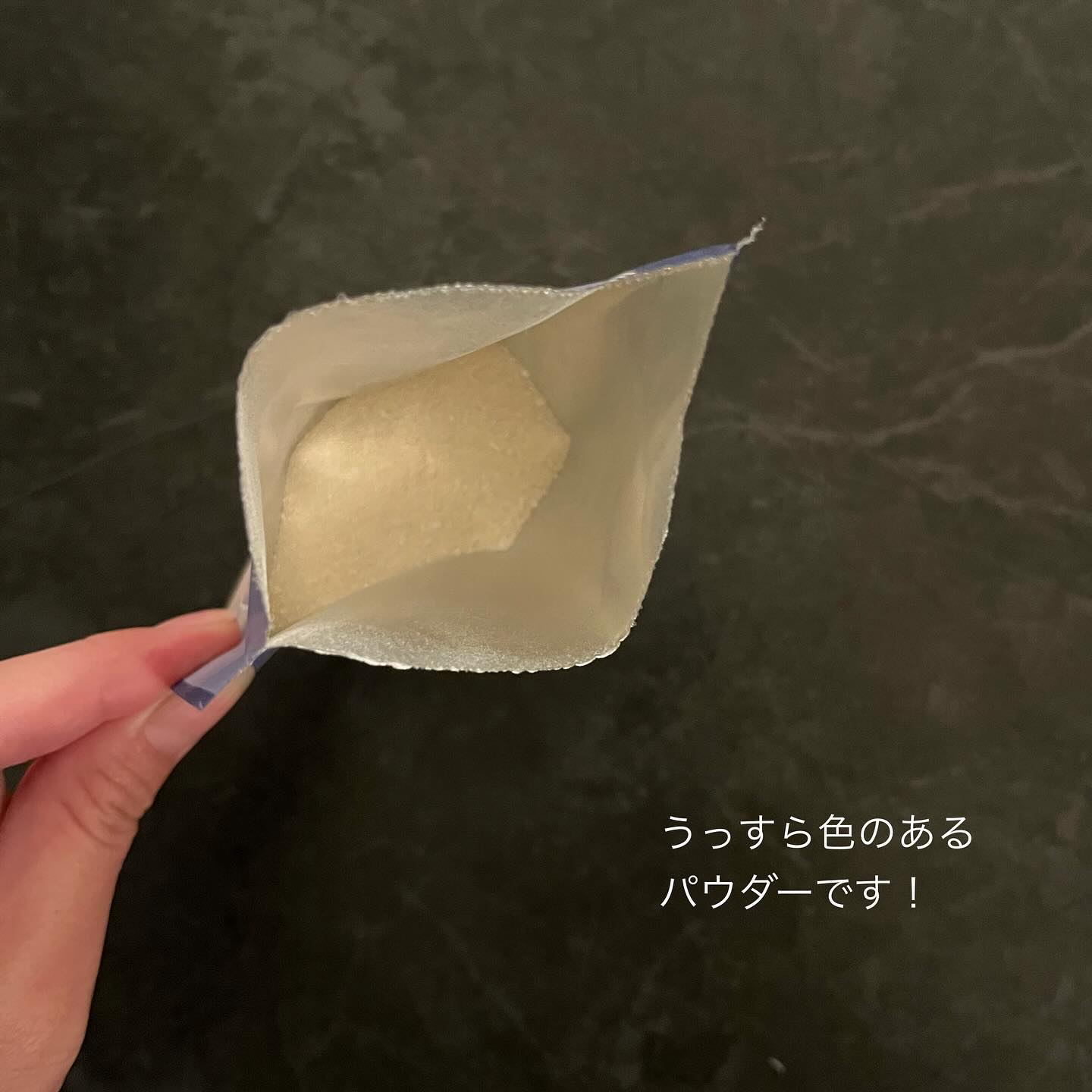 ミルクバスパウダー スイートドリーム/SLEEP STEP/炭酸系入浴剤を使ったクチコミ（3枚目）