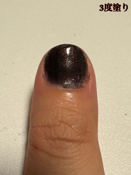 Coeur de Fleur Nail Color NAEBANOSORA 25 SHUGYOKU【なえばのそら25しゅぎょく】/Causette.Joli/マニキュアの画像