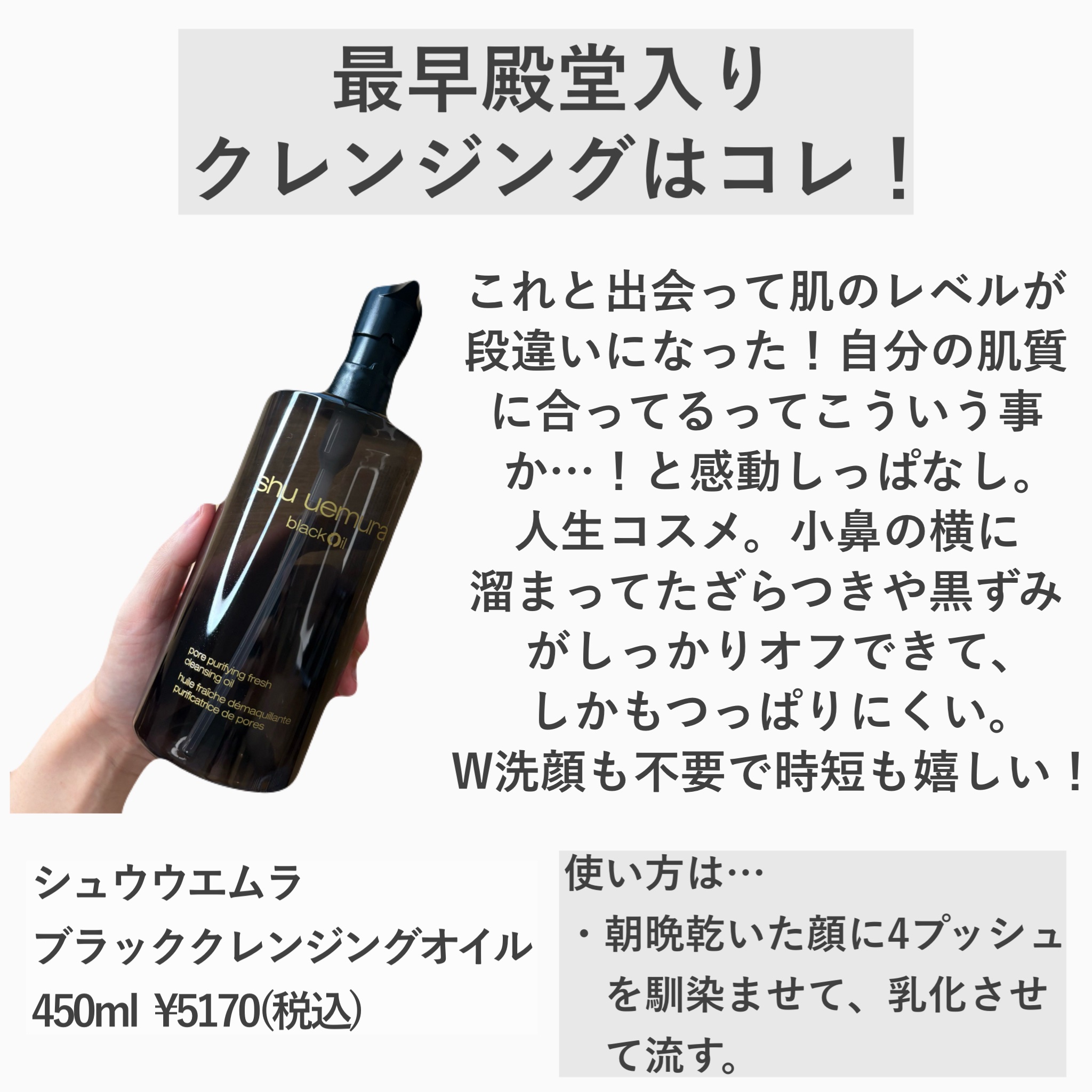 キヌケアグローアップ グリーム レヴェリーライラック 限定色/shu uemura/口紅を使ったクチコミ（2枚目）