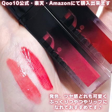 ディープキスド プランピング リップエナメル/Dinto/リップグロスを使ったクチコミ(6枚目)