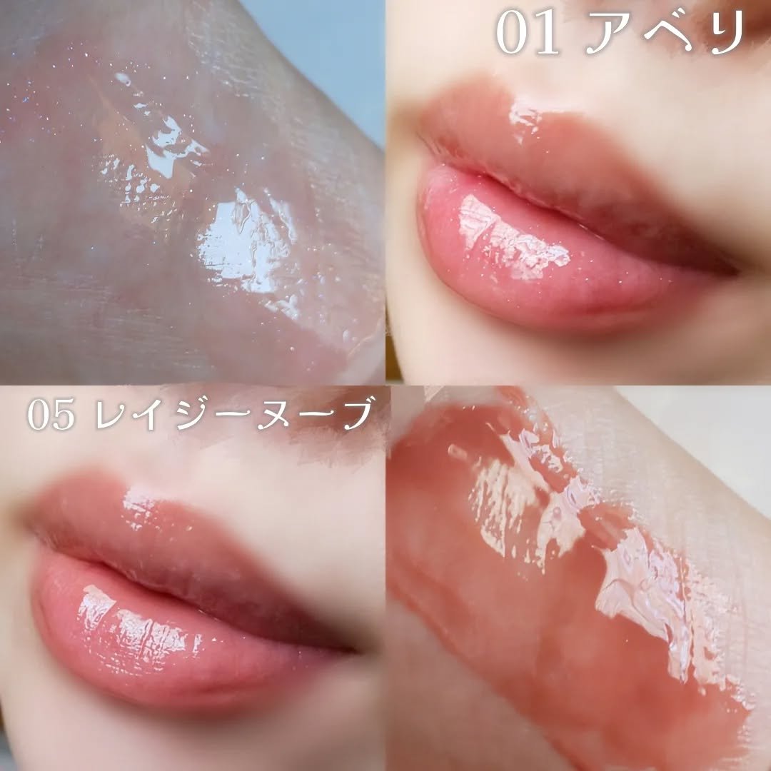 メルティングリップスウィート/BRAYE/口紅を使ったクチコミ（3枚目）