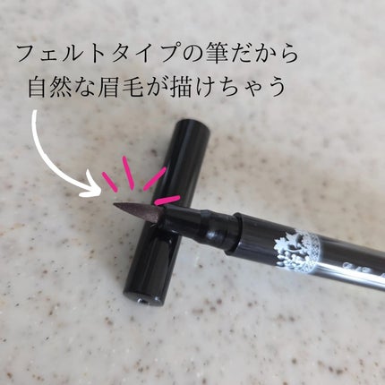 を使ったクチコミ(2枚目)