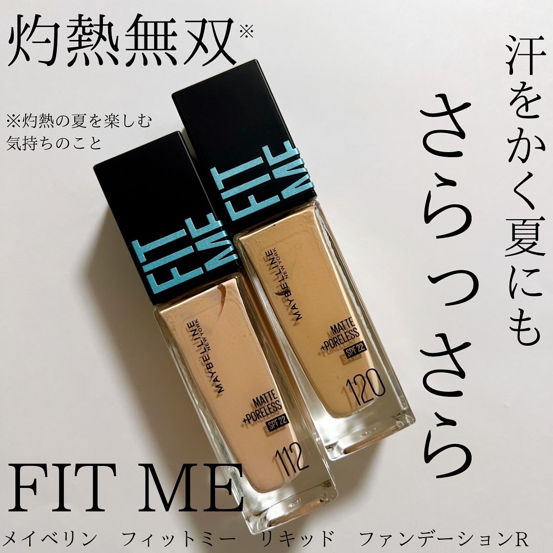 フィットミー リキッドファンデーション R/MAYBELLINE NEW YORK/リキッドファンデーションを使ったクチコミ(1枚目)