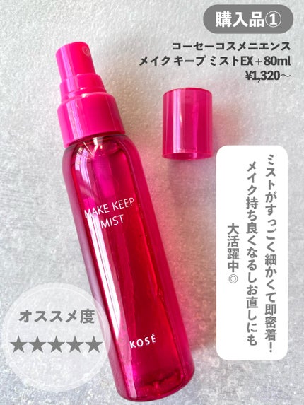 ヘアドライマイクロファイバータオル/ハホニコハッピーライフ/ヘアケアグッズを使ったクチコミ(2枚目)
