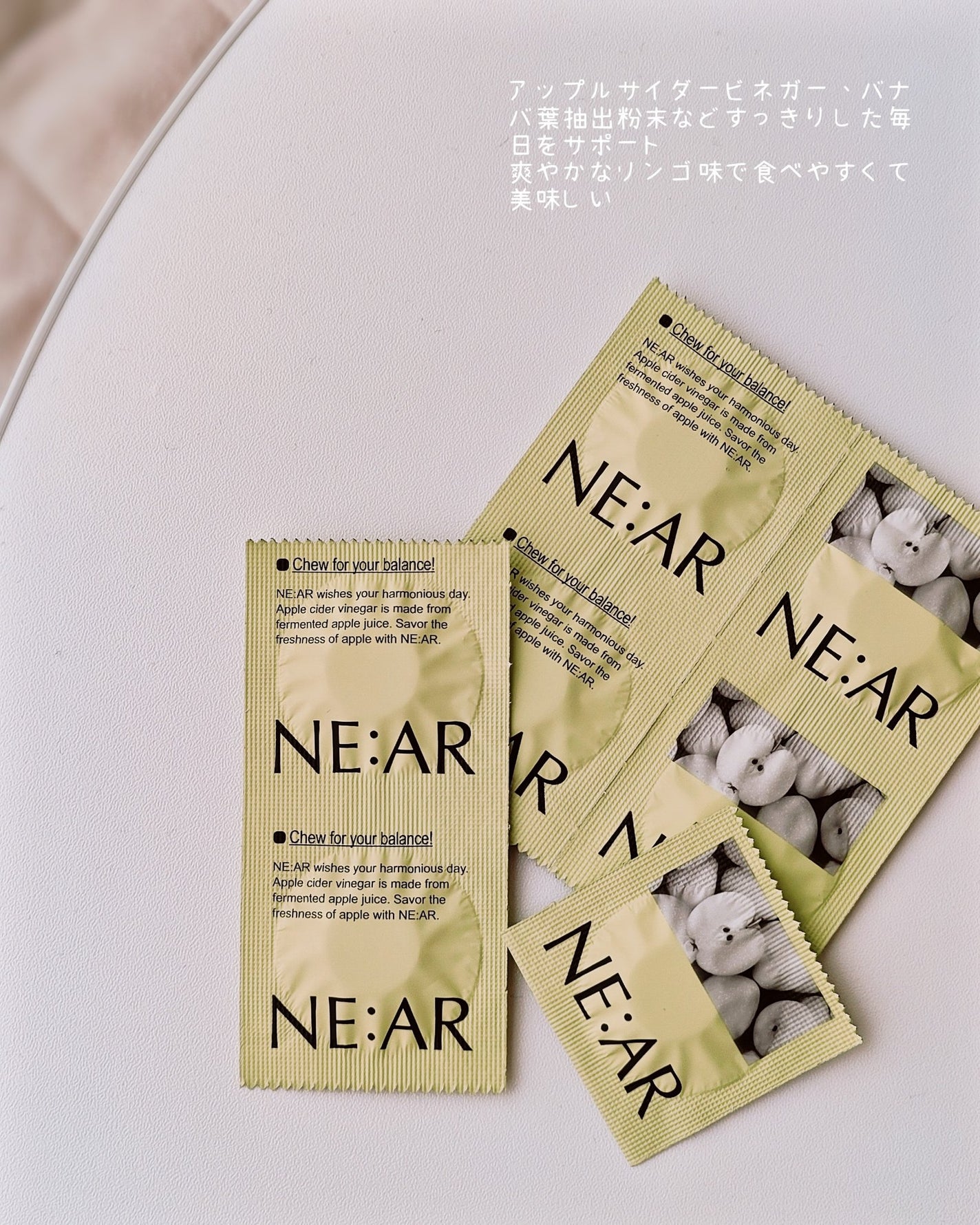 NE:AR APPLECIDERVINEGAR/NE:AR/ボディサプリメントを使ったクチコミ(3枚目)