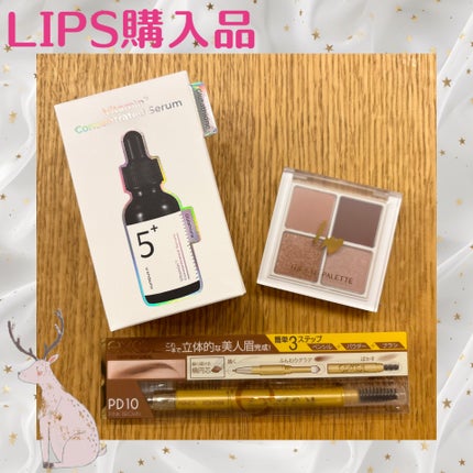 パウダー&ペンシル アイブロウEX/excel/アイブロウペンシルを使ったクチコミ(1枚目)