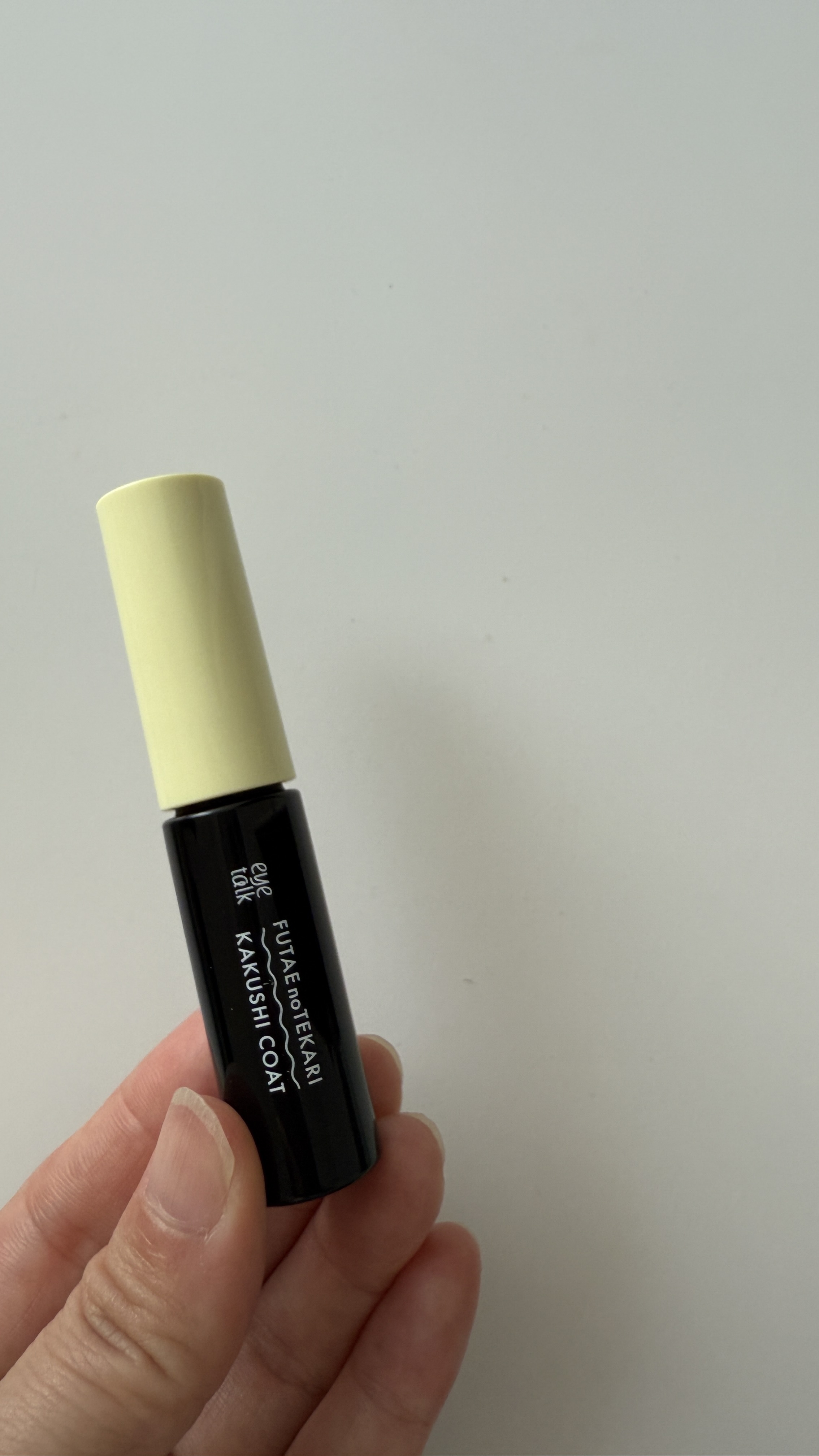 ふたえのテカリ隠しコート/アイトーク/二重まぶた用アイテムを使ったクチコミ（2枚目）