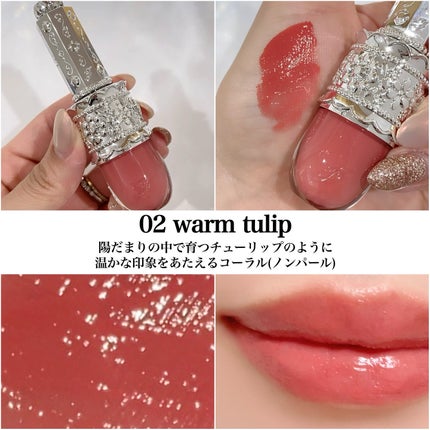 リップラッカー ブルーミングガーランド/JILL STUART/口紅を使ったクチコミ(4枚目)