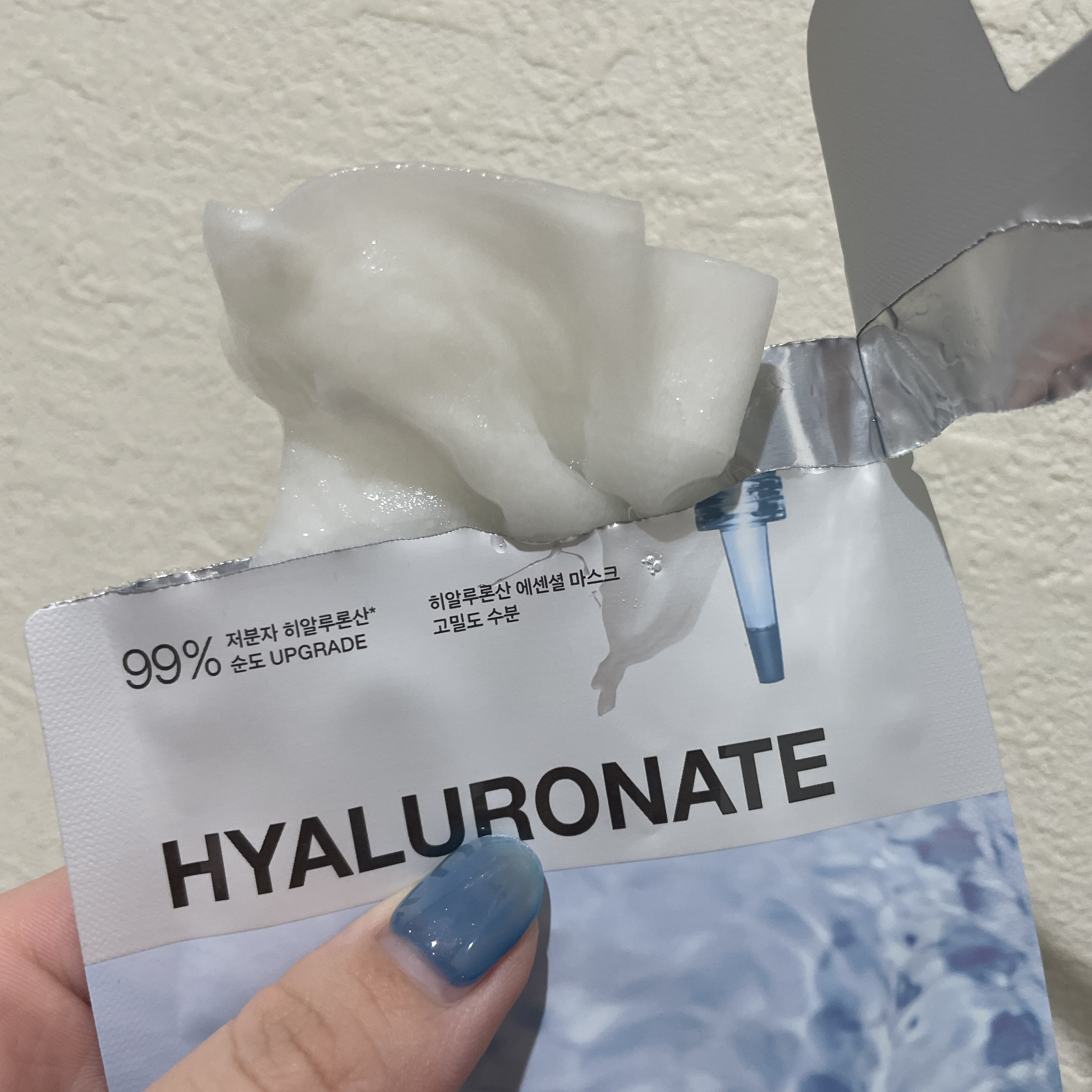 ヒアルロンエッセンシャルマスクウルトラハイドレーション/MEDIHEAL/シートマスク・パックを使ったクチコミ（2枚目）