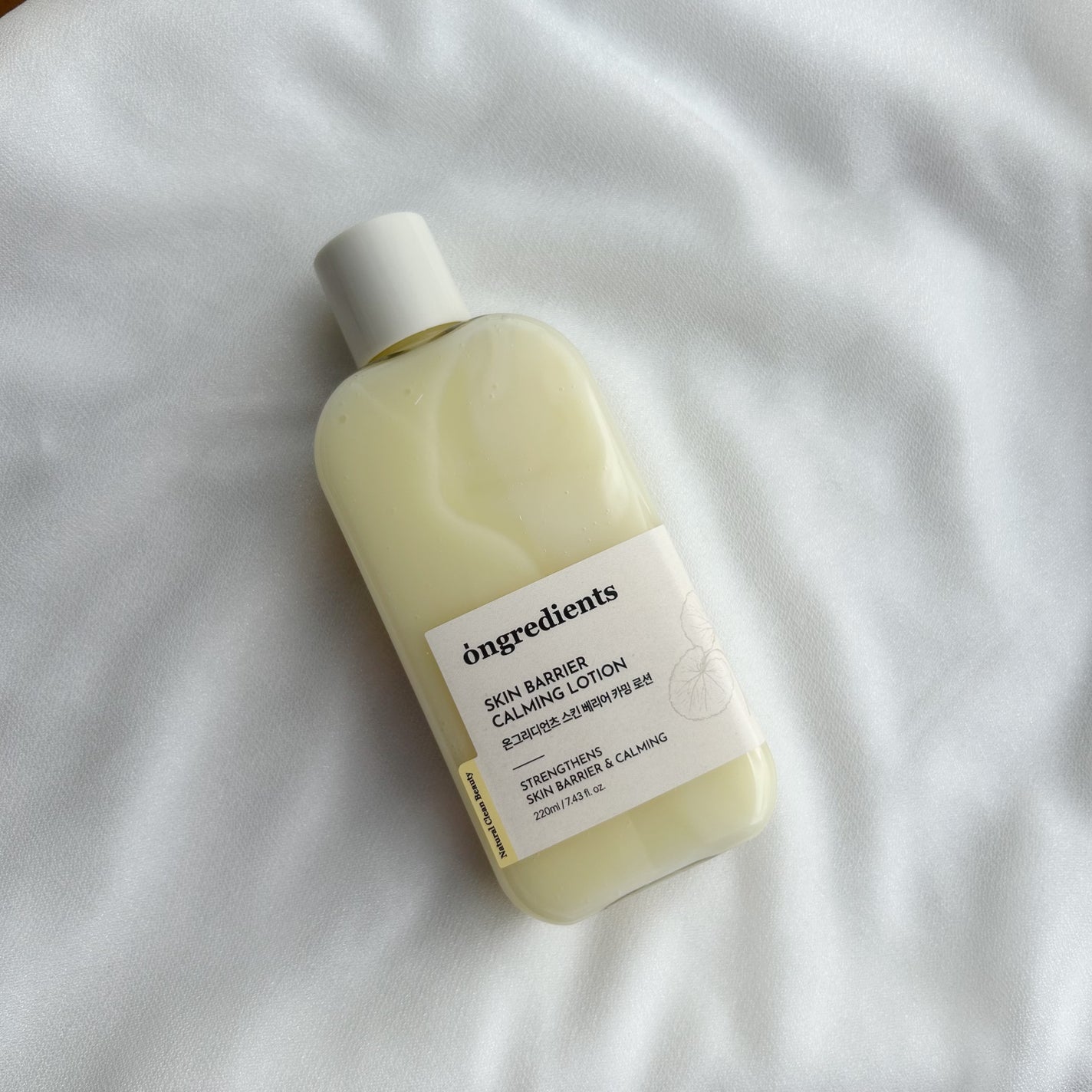 彩華 on LIPS 「Ongredientsのスキンバリアカーミングローション9種の..」(1枚目)