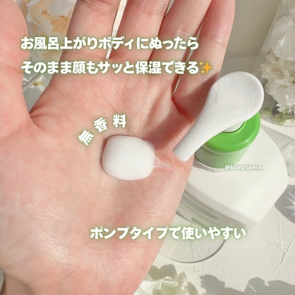 ã¢ã€ã¹ãã£ã©ã€ãžã³ã°ããŒã·ã§ã³/ã»ã¿ãã£ã«/ããã£ããŒã·ã§ã³ã䜿ã£ãã¯ãã³ãïŒ4æç®ïŒ